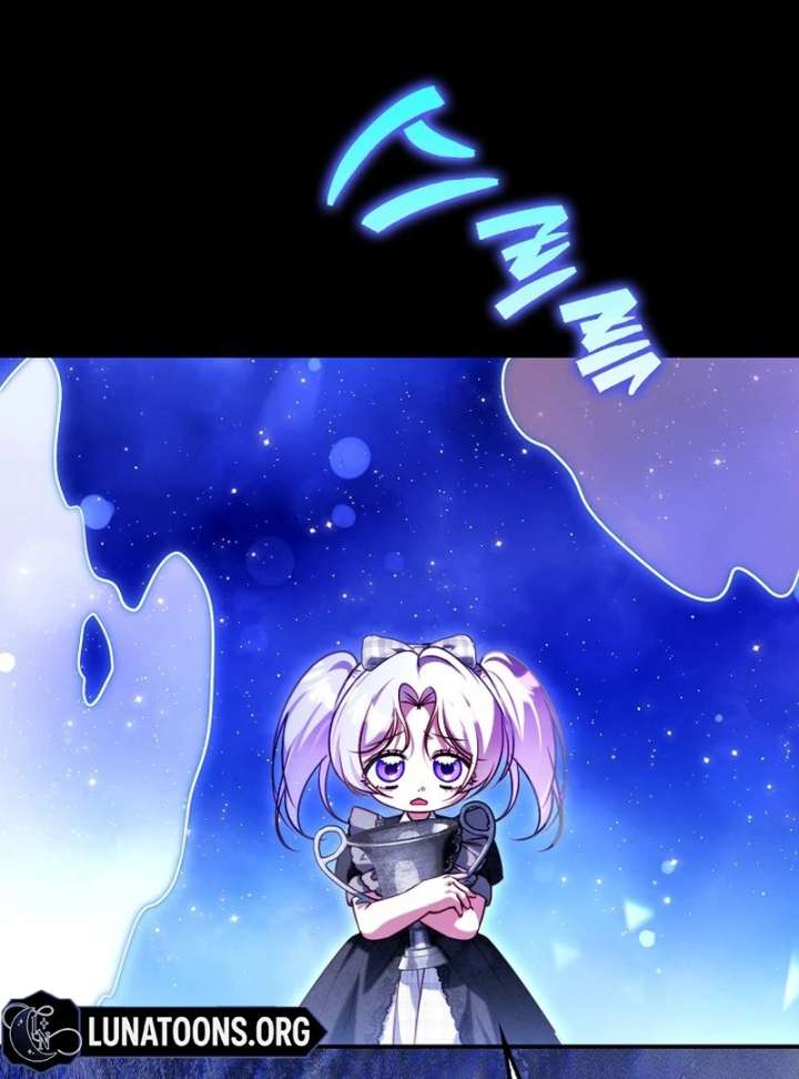 I’m the brave puppy that will save the villainess Chapter 30 450 011