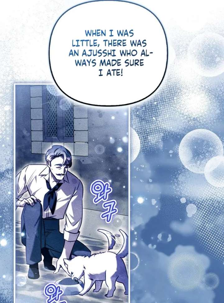 I’m the brave puppy that will save the villainess Chapter 30 465 026
