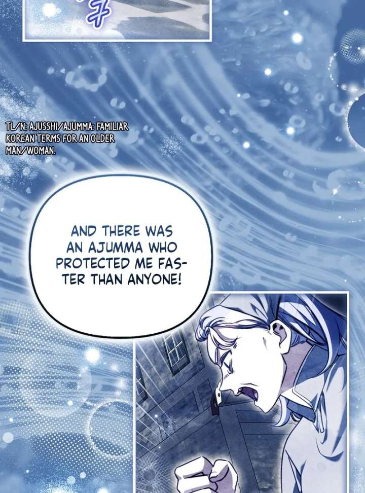 I’m the brave puppy that will save the villainess Chapter 30 466 027
