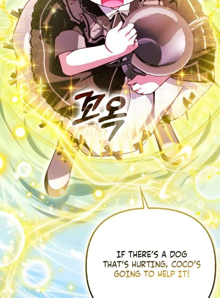I’m the brave puppy that will save the villainess Chapter 30 474 035