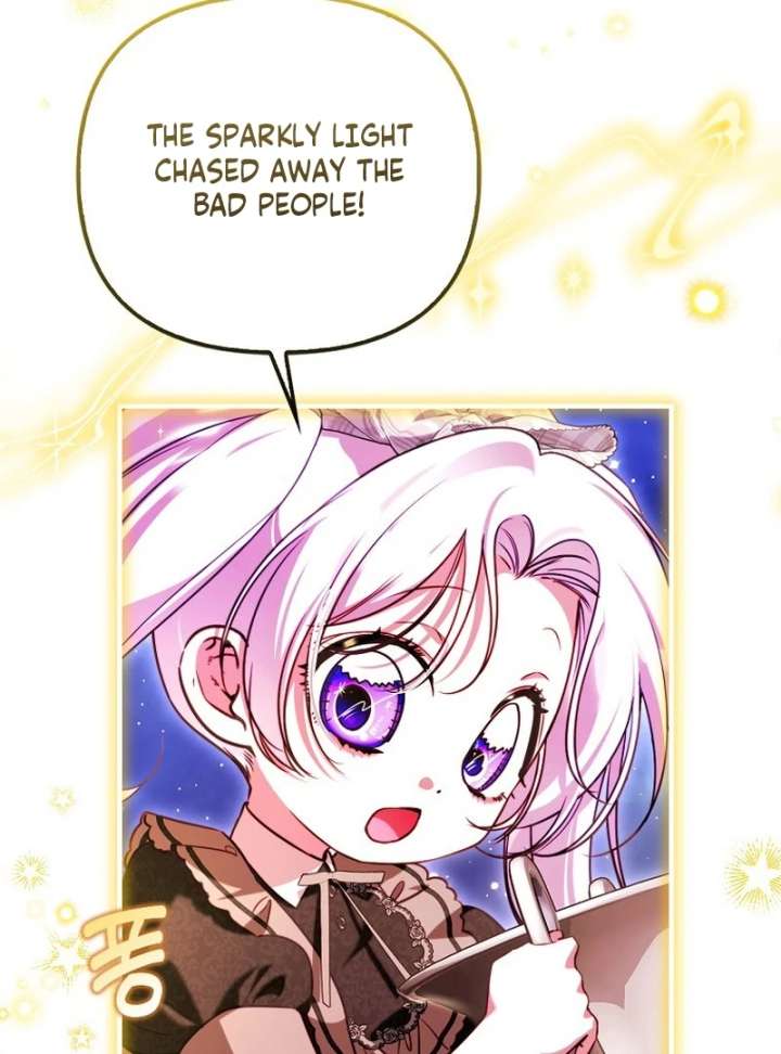 I’m the brave puppy that will save the villainess Chapter 30 478 039
