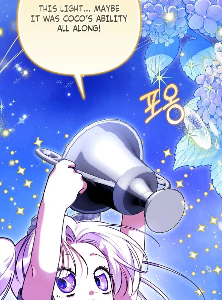 I’m the brave puppy that will save the villainess Chapter 30 482 043