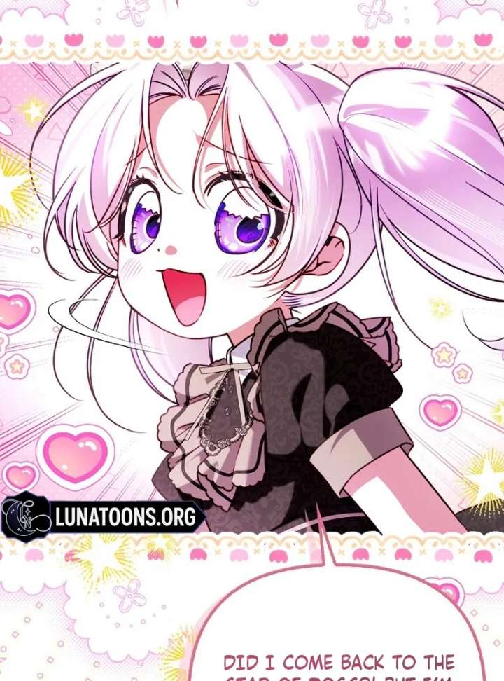 I’m the brave puppy that will save the villainess Chapter 30 497 058