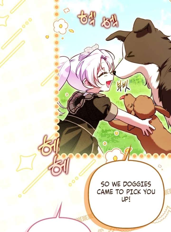 I’m the brave puppy that will save the villainess Chapter 30 499 060