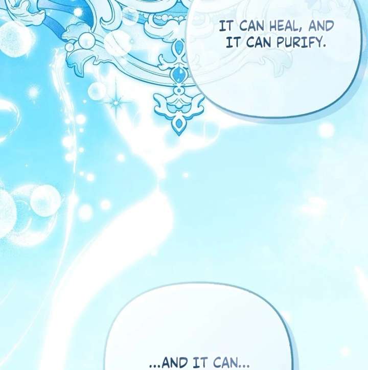 I’m the brave puppy that will save the villainess Chapter 30 504 065