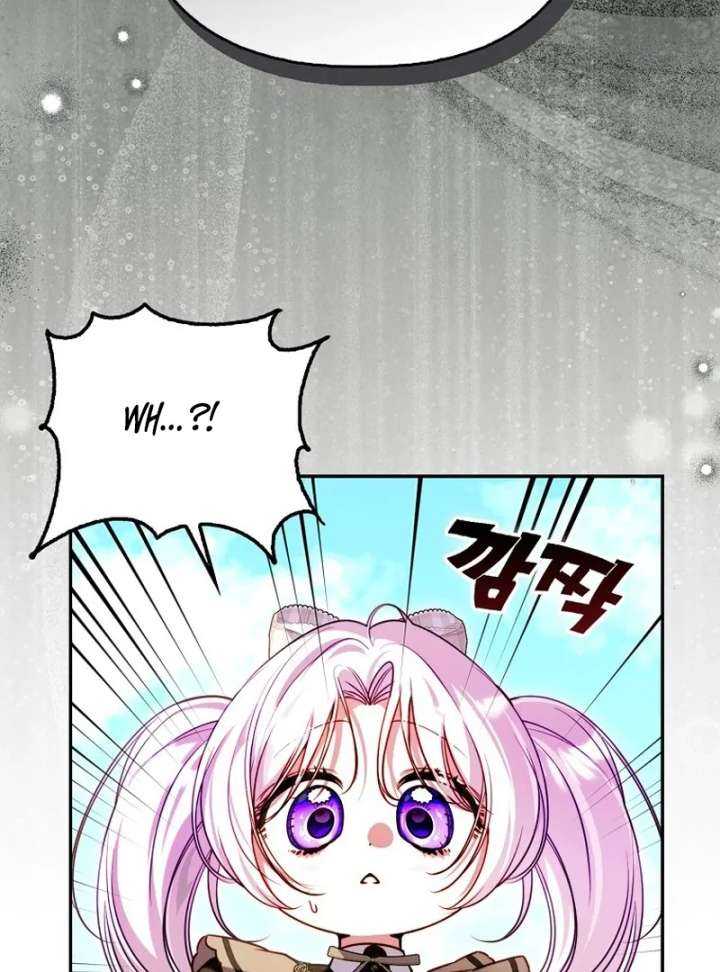I’m the brave puppy that will save the villainess Chapter 30 510 071