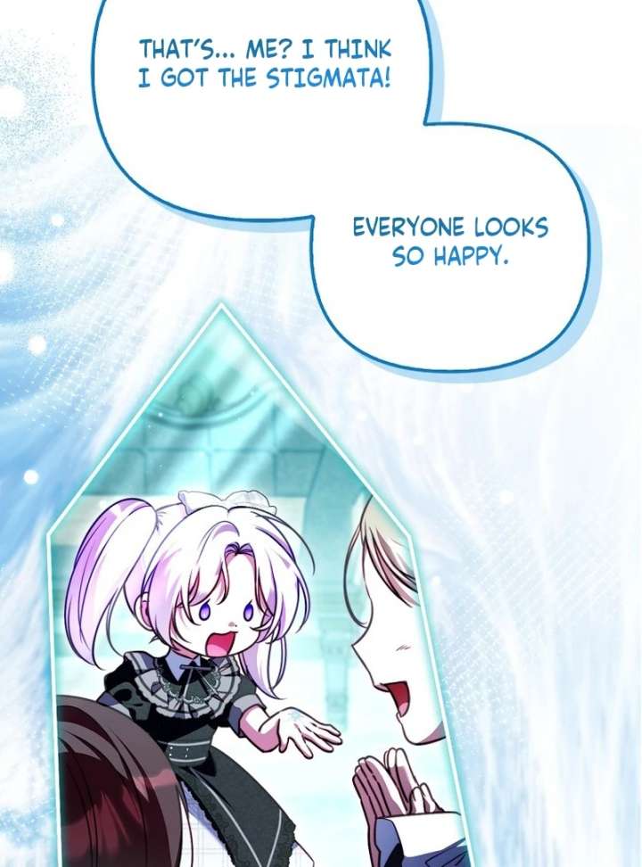 I’m the brave puppy that will save the villainess Chapter 30 521 082
