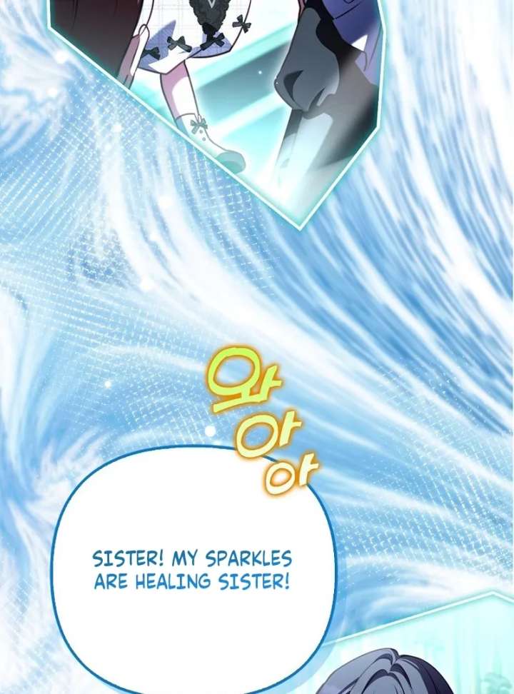 I’m the brave puppy that will save the villainess Chapter 30 522 083