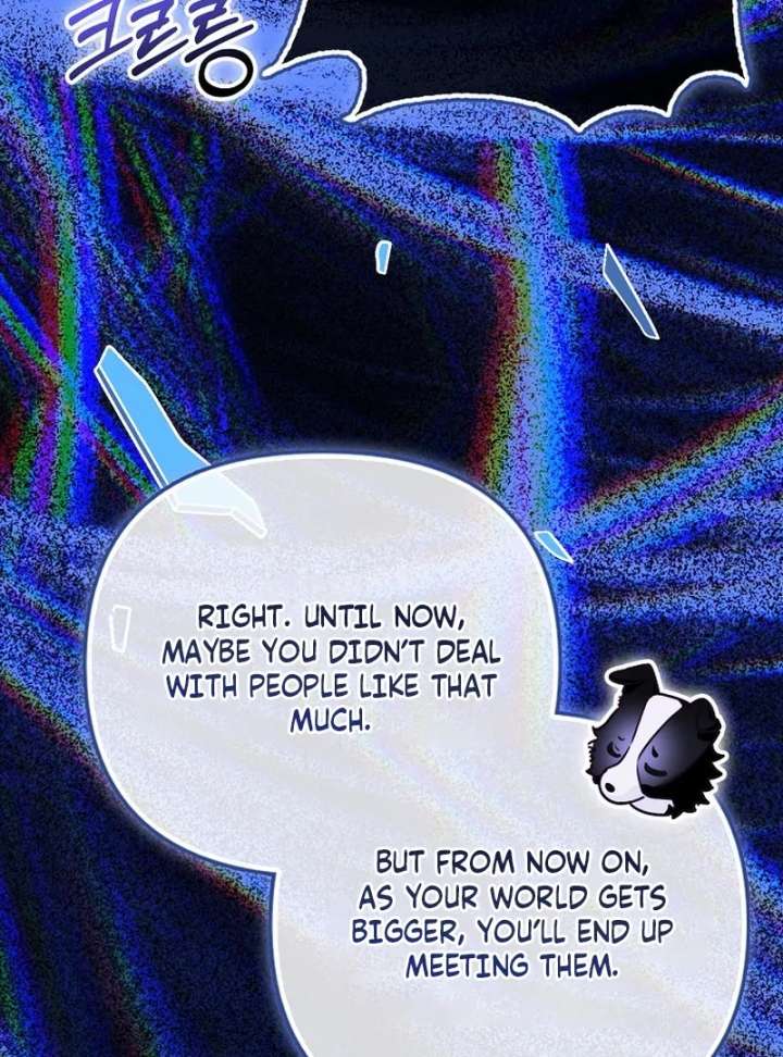 I’m the brave puppy that will save the villainess Chapter 30 530 091