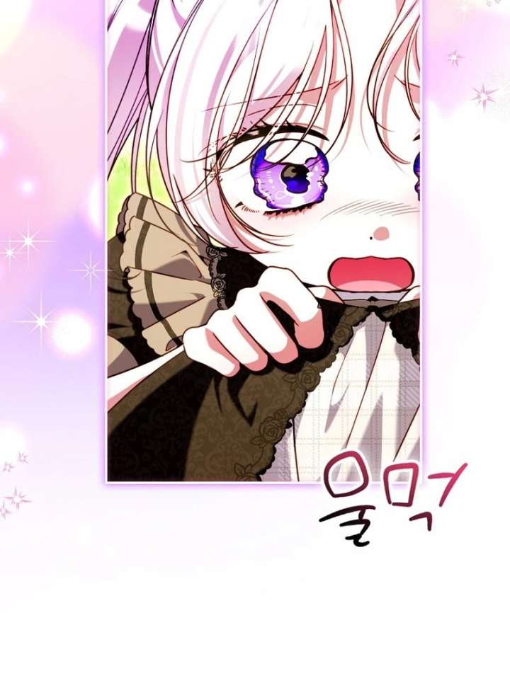 I’m the brave puppy that will save the villainess Chapter 30 539 100