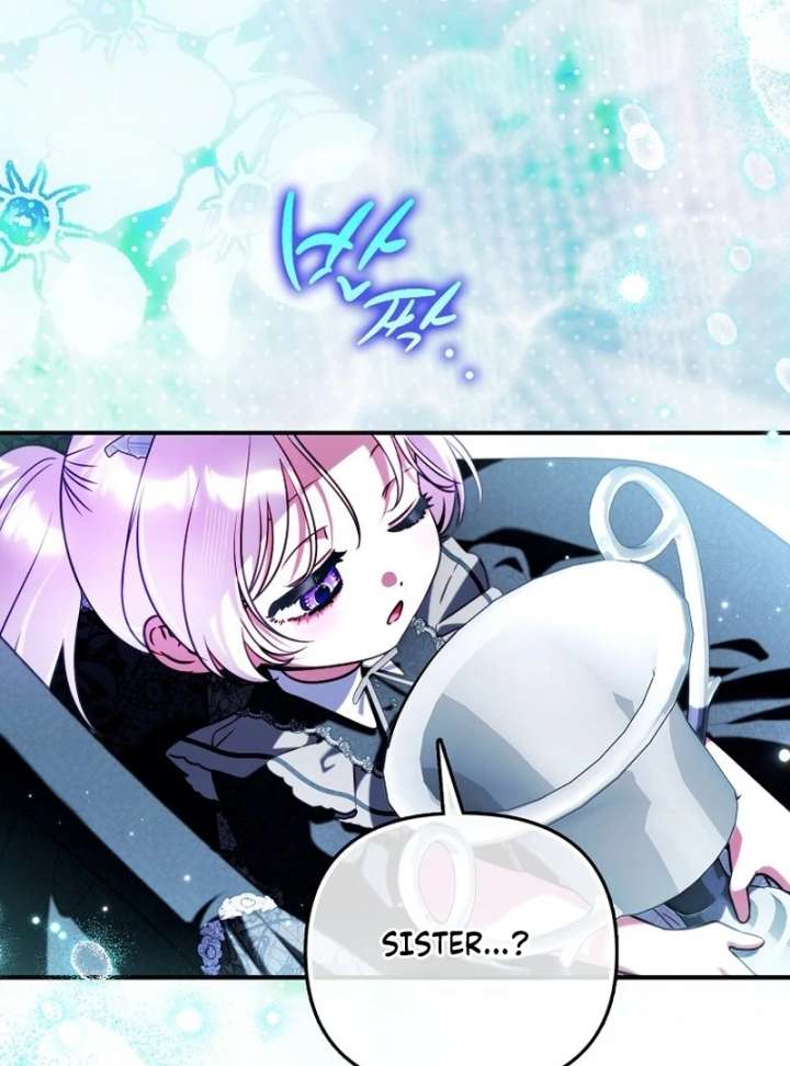 I’m the brave puppy that will save the villainess Chapter 30 573 134