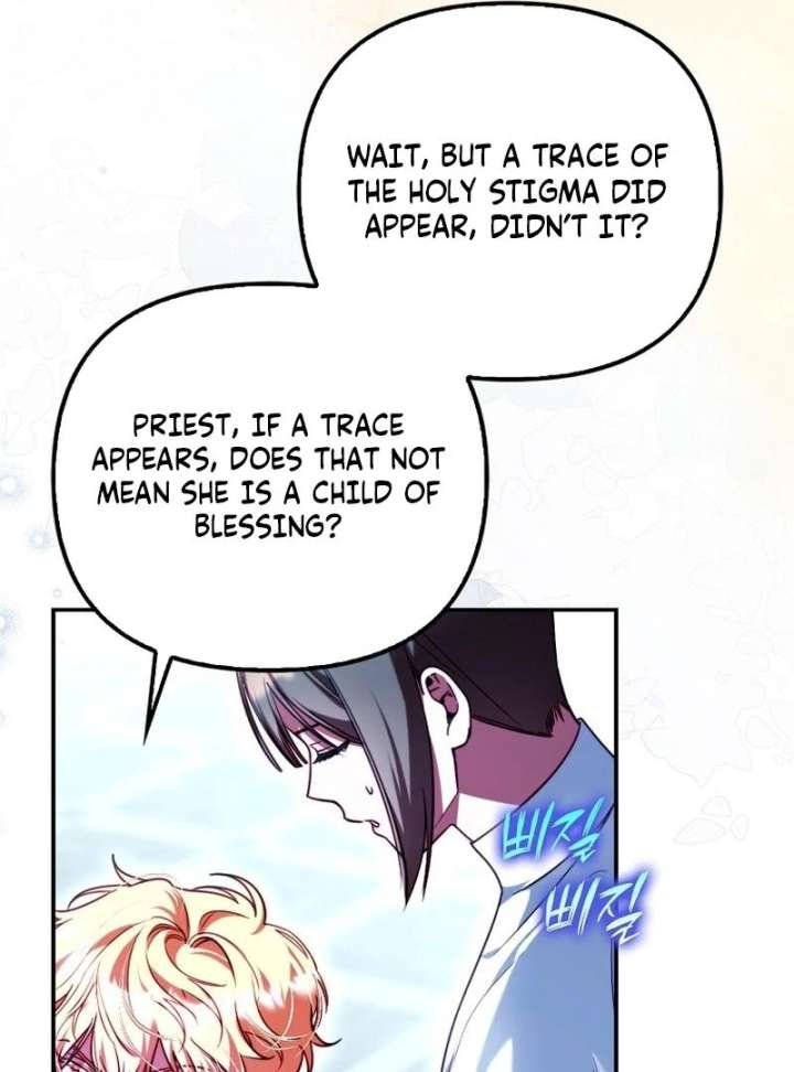 I’m the brave puppy that will save the villainess Chapter 31 432 014