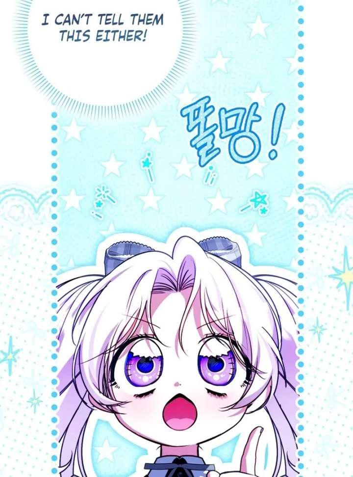 I’m the brave puppy that will save the villainess Chapter 31 435 017