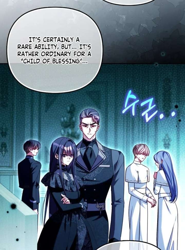 I’m the brave puppy that will save the villainess Chapter 31 437 019