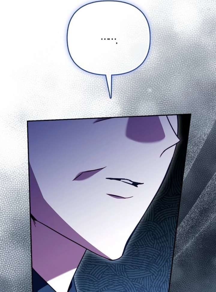 I’m the brave puppy that will save the villainess Chapter 31 470 052