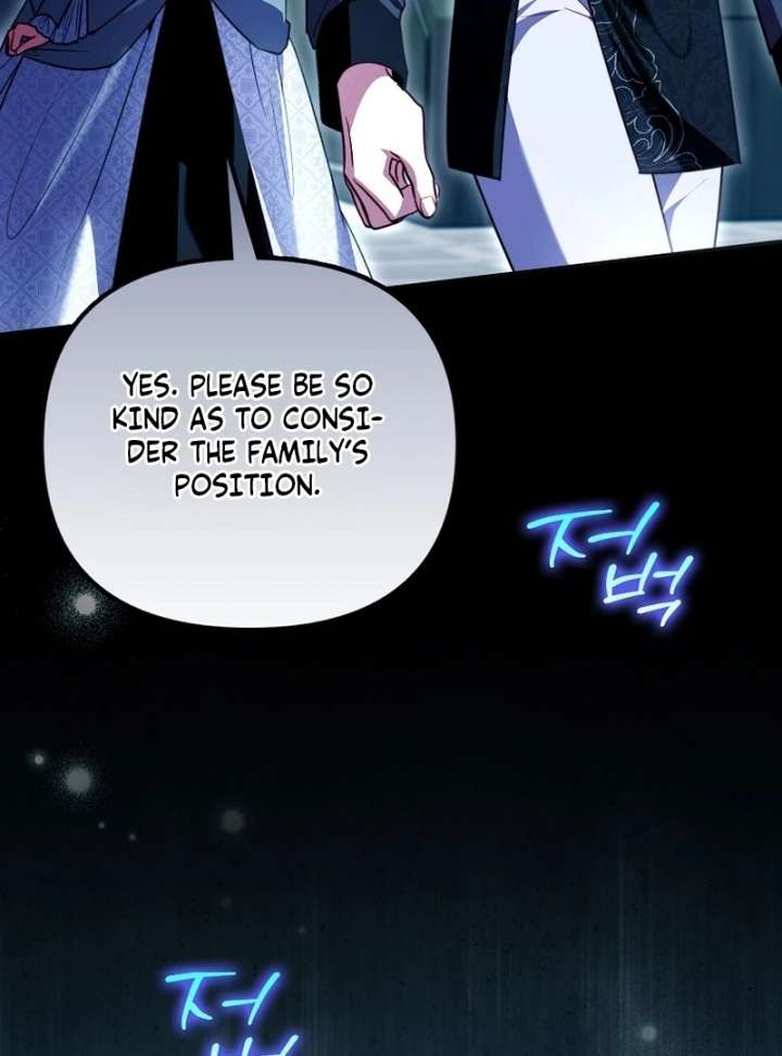 I’m the brave puppy that will save the villainess Chapter 31 475 057