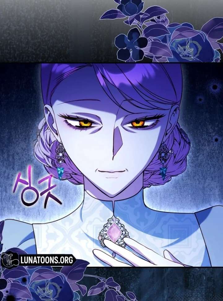 I’m the brave puppy that will save the villainess Chapter 31 478 060