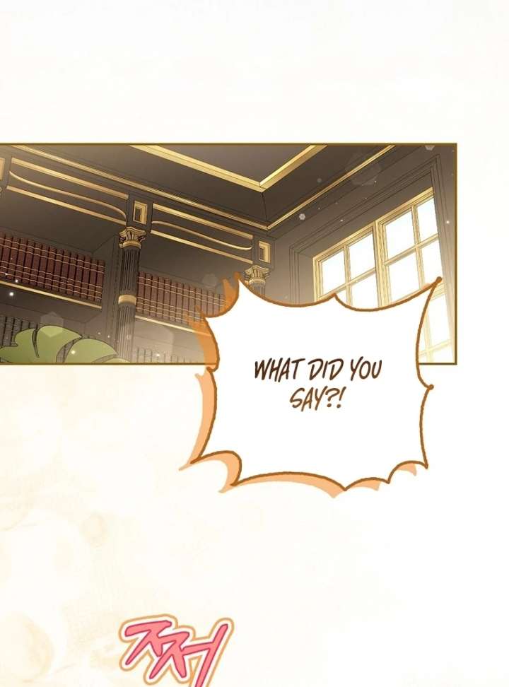 I’m the brave puppy that will save the villainess Chapter 31 480 062