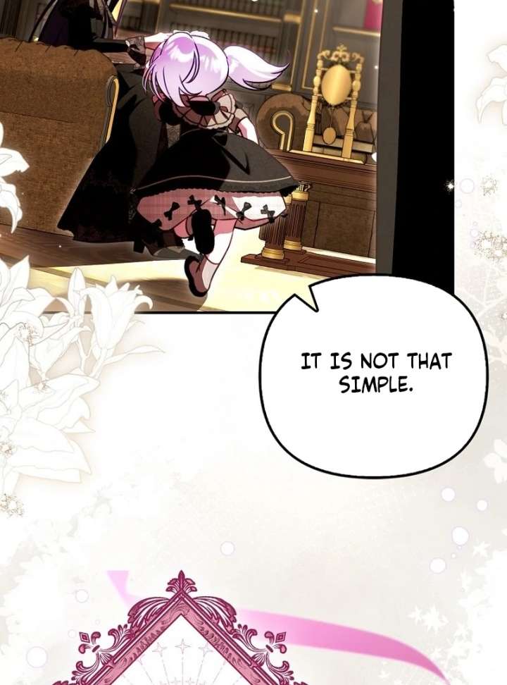 I’m the brave puppy that will save the villainess Chapter 31 488 070