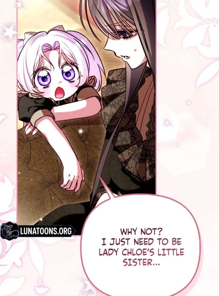 I’m the brave puppy that will save the villainess Chapter 31 506 088