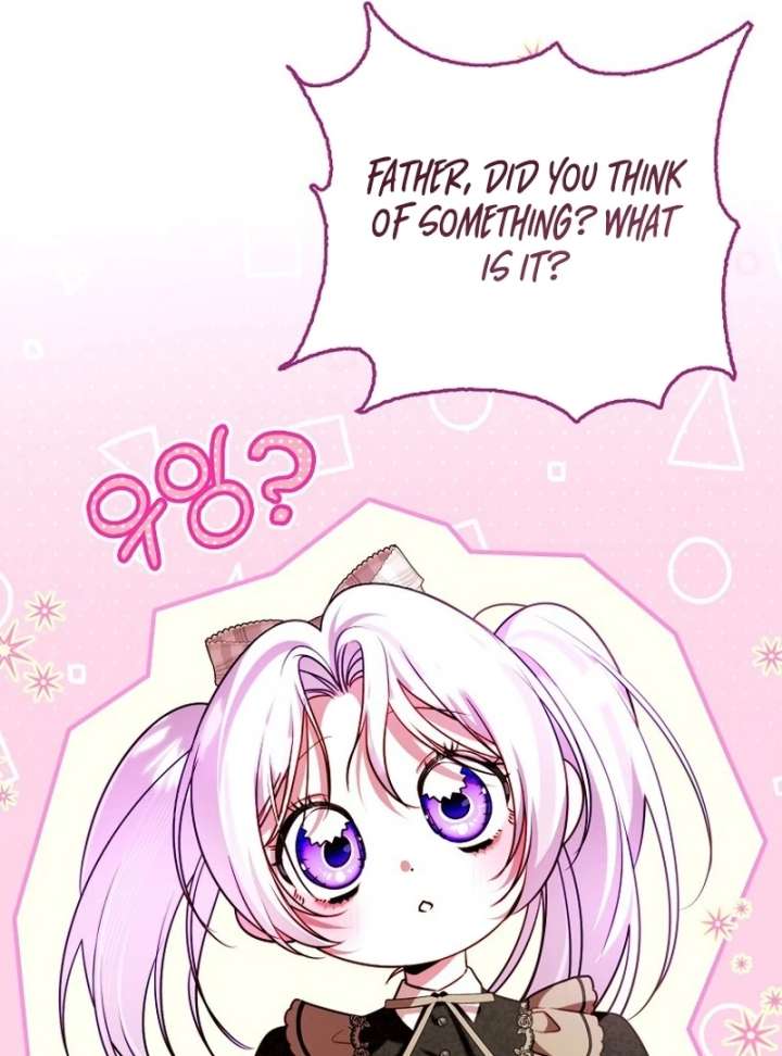 I’m the brave puppy that will save the villainess Chapter 31 511 093