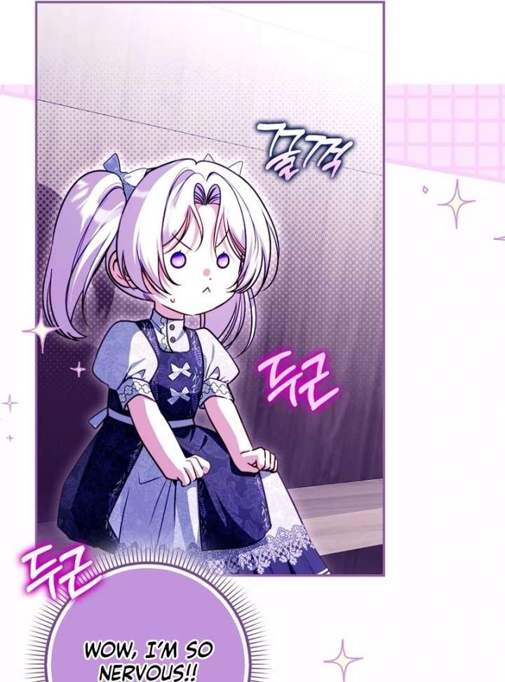 I’m the brave puppy that will save the villainess Chapter 31 539 121