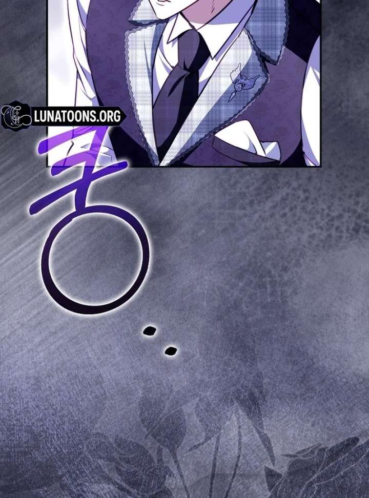 I’m the brave puppy that will save the villainess Chapter 31 542 124
