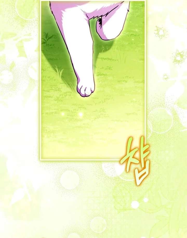 054