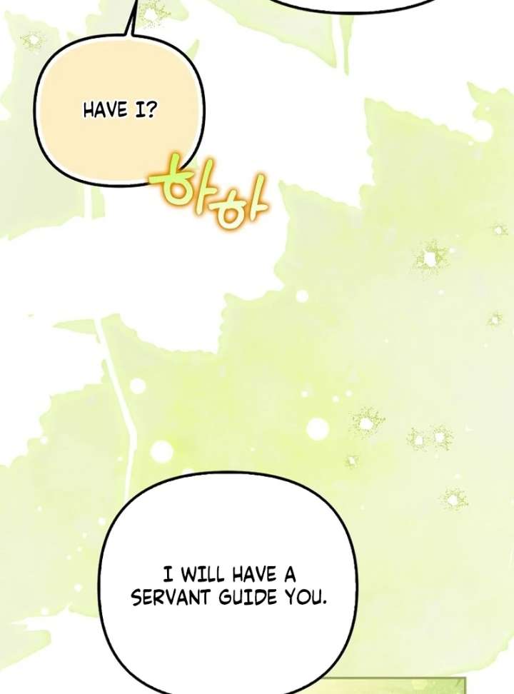 I’m the brave puppy that will save the villainess Chapter 33 450 48