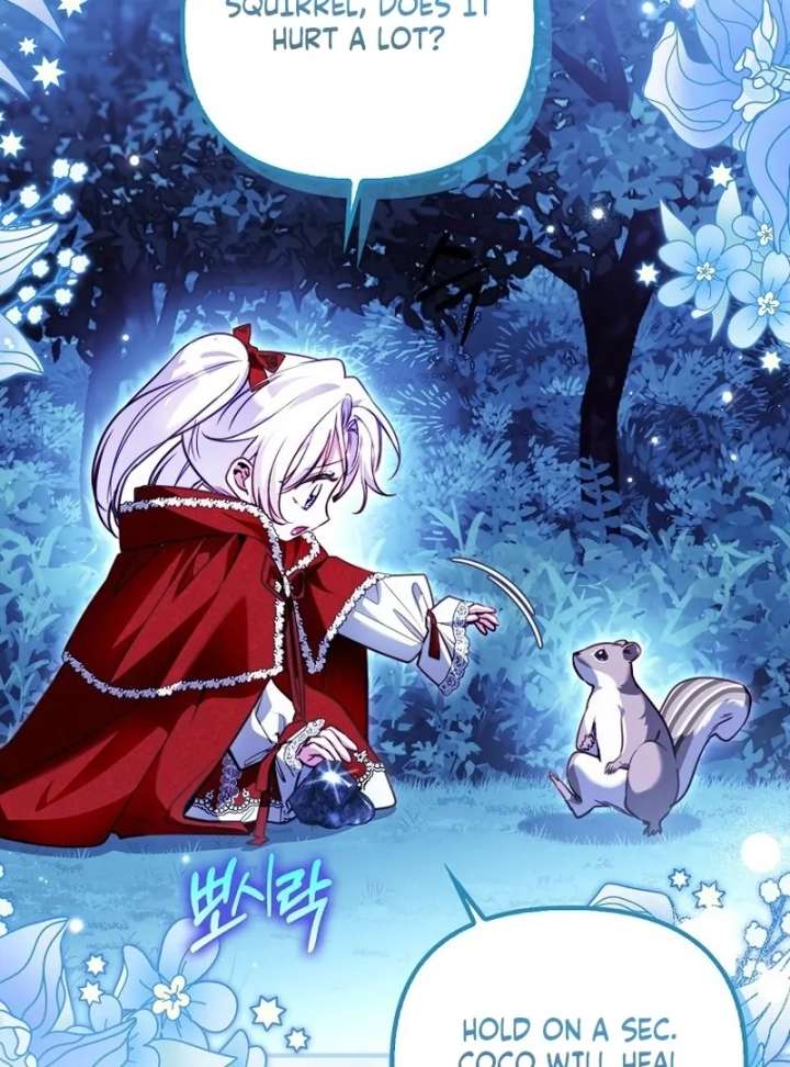 I’m the brave puppy that will save the villainess Chapter 36 398 22