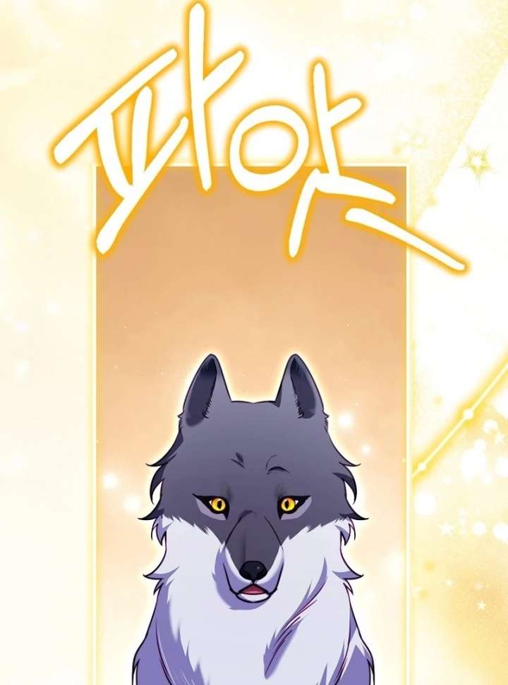 I’m the brave puppy that will save the villainess Chapter 36 401 25