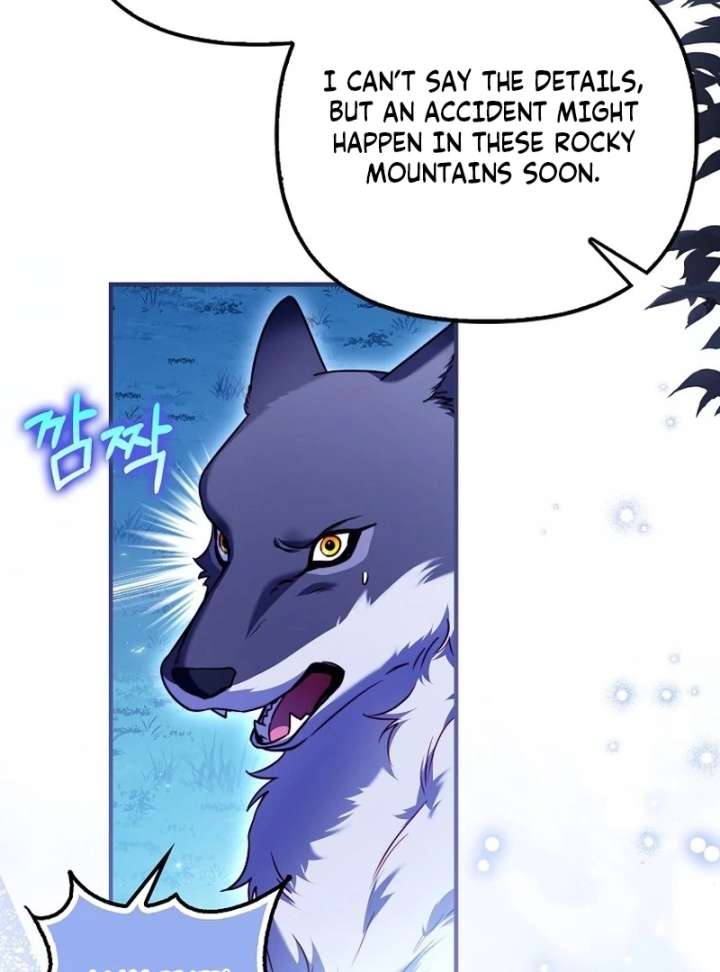 I’m the brave puppy that will save the villainess Chapter 36 436 60