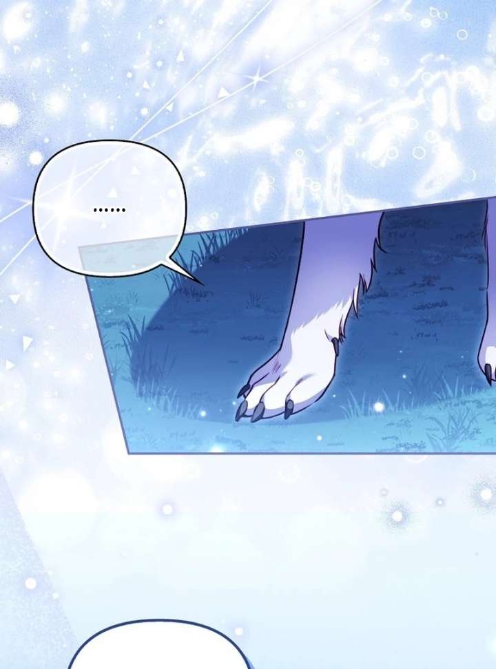 I’m the brave puppy that will save the villainess Chapter 36 440 64
