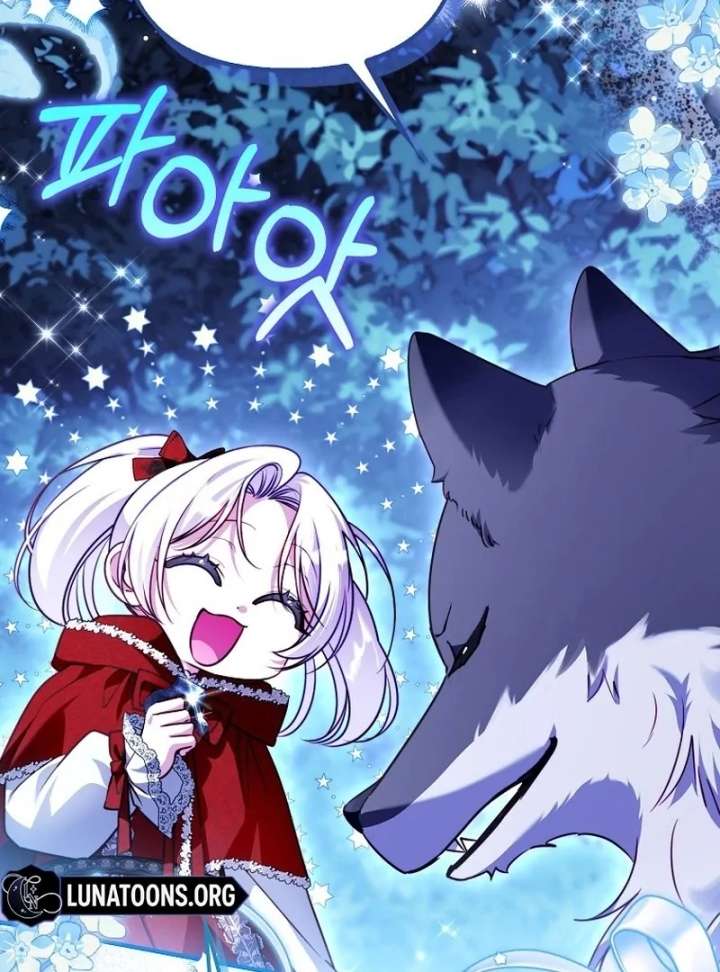 I’m the brave puppy that will save the villainess Chapter 36 442 66