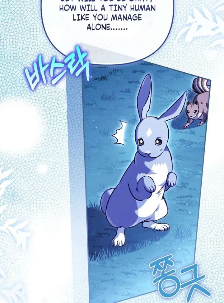 I’m the brave puppy that will save the villainess Chapter 36 444 68