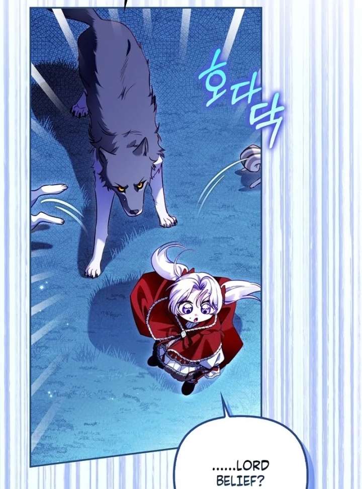 I’m the brave puppy that will save the villainess Chapter 36 449 73