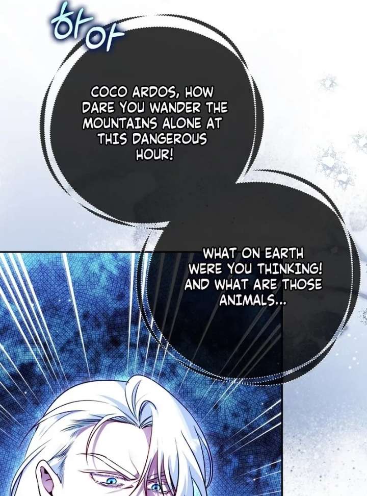 I’m the brave puppy that will save the villainess Chapter 36 454 78