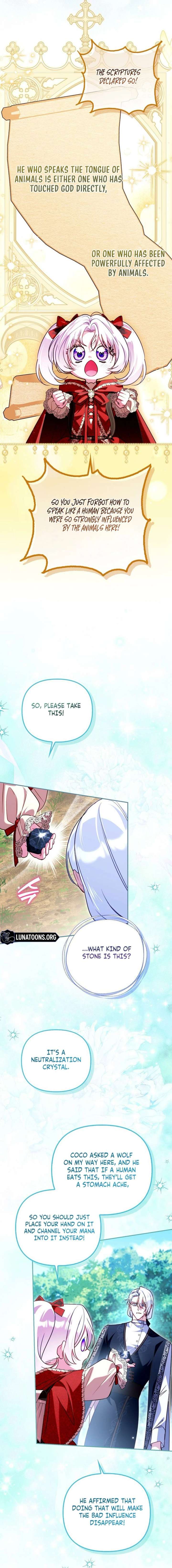 I’m the brave puppy that will save the villainess Chapter 37 87 17