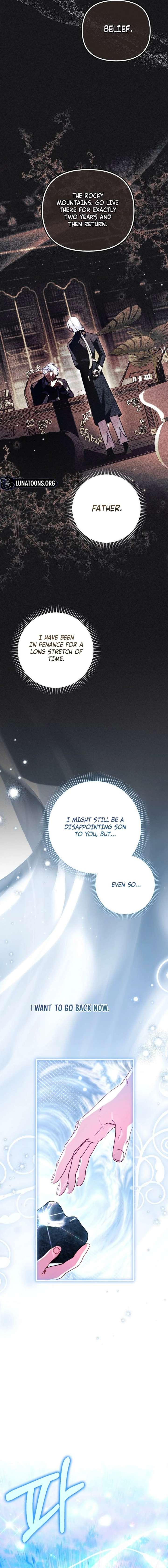 I’m the brave puppy that will save the villainess Chapter 37 90 20