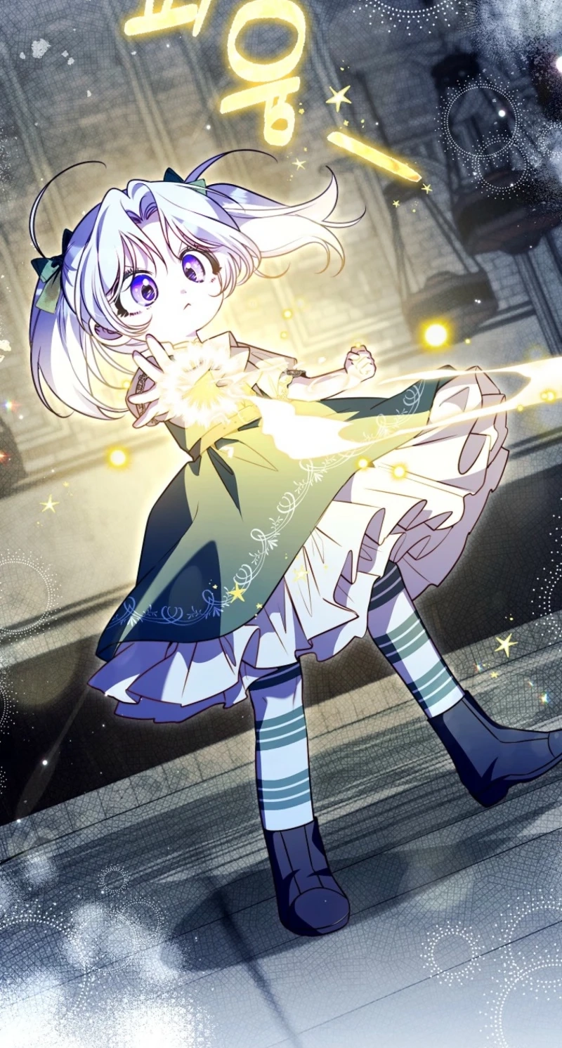I’m the brave puppy that will save the villainess Chapter 41 291 babfe5483fbc