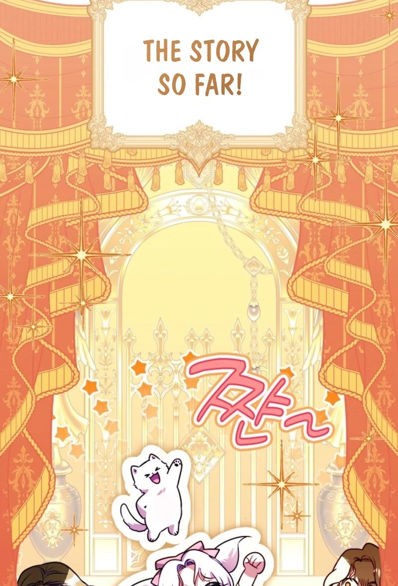 I’m the brave puppy that will save the villainess Chapter 41 285 c6b255b5f5db