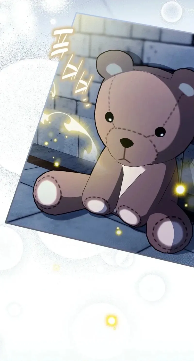 I’m the brave puppy that will save the villainess Chapter 41 292 d01b213684f2