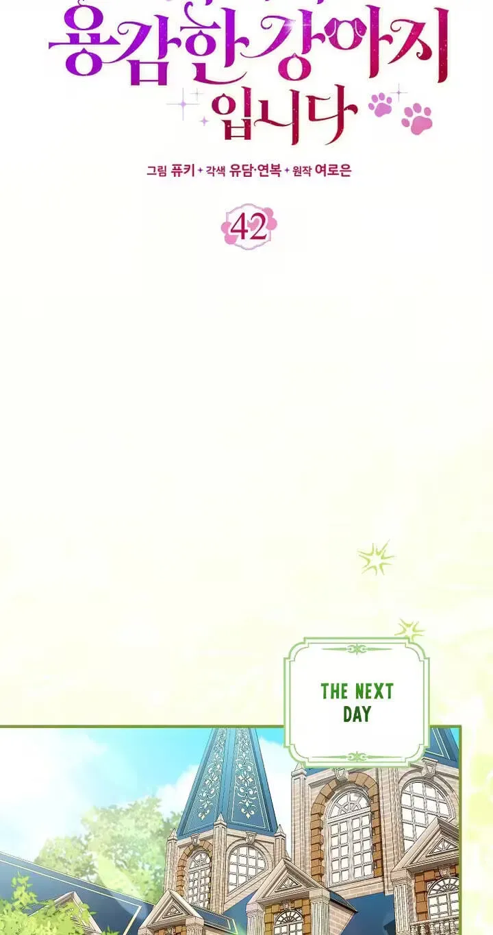 6fc7c2104f77