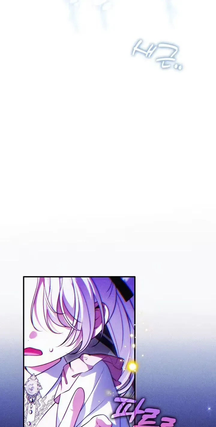 ed4b09be86e0