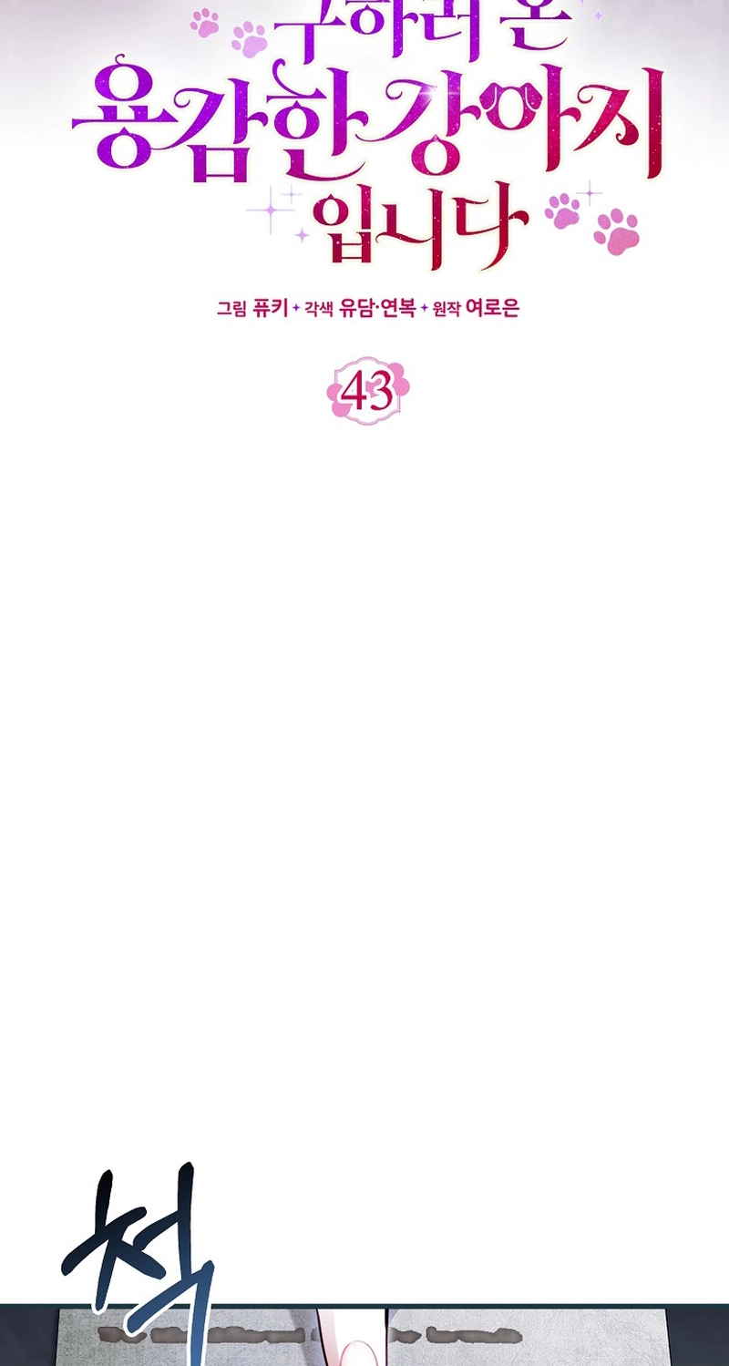 3334c1f08c72