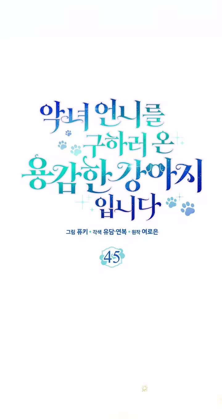 c90efefa59d9
