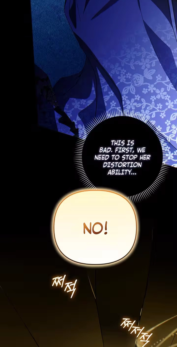 I’m the brave puppy that will save the villainess Chapter 48 340 20f4948fdef4