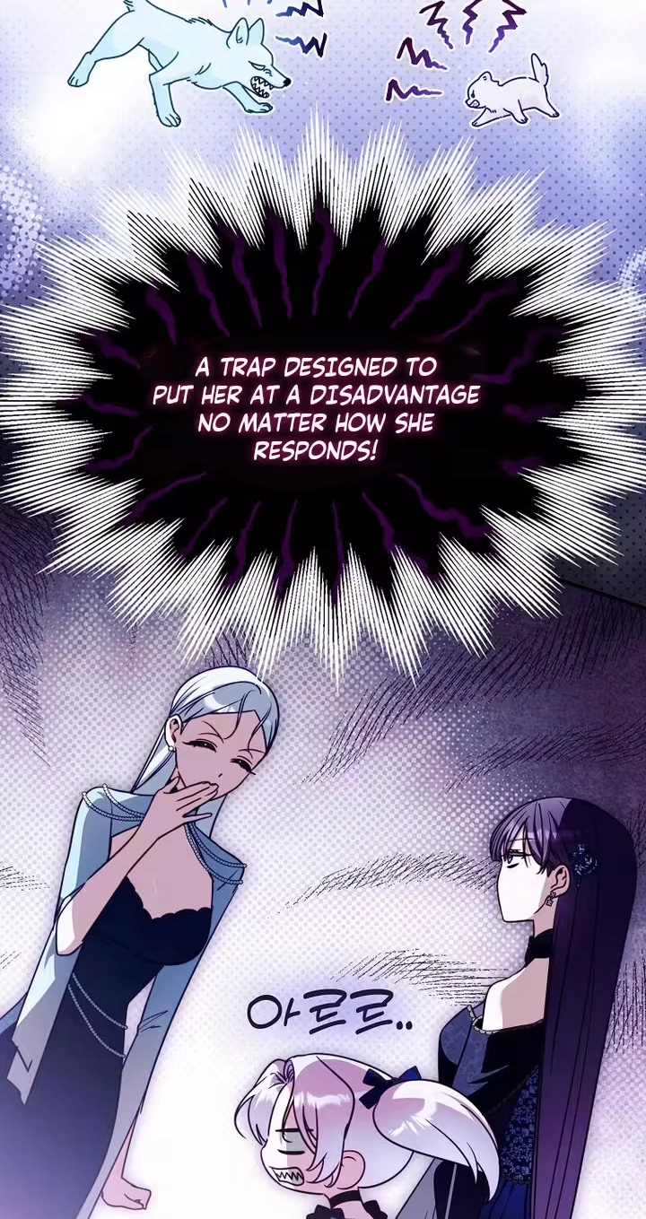 I’m the brave puppy that will save the villainess Chapter 48 319 7eee2a94c4f1