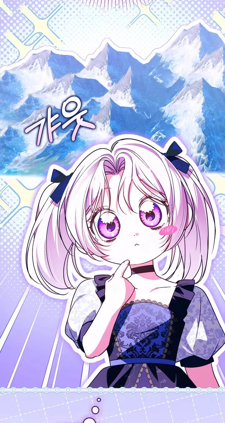 I’m the brave puppy that will save the villainess Chapter 48 374 a3911a7b190b