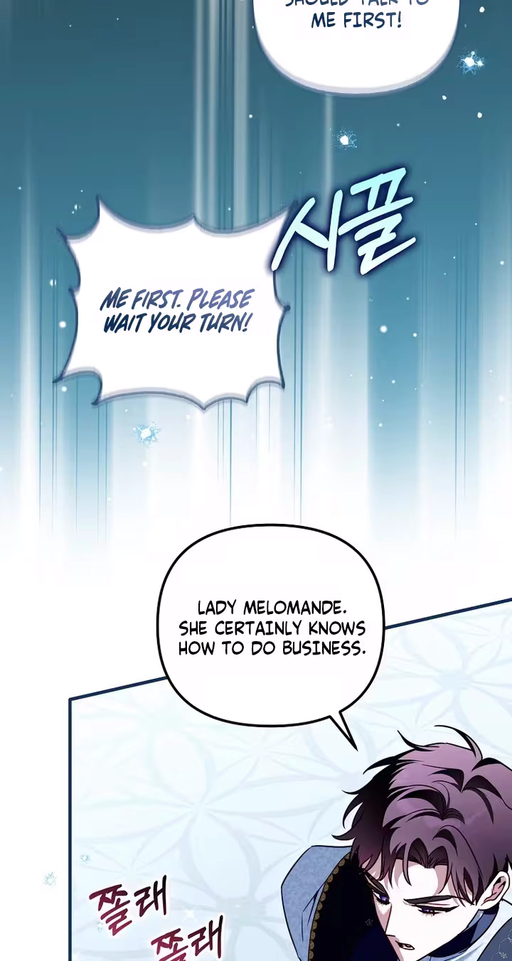 I’m the brave puppy that will save the villainess Chapter 48 368 dc7ff18c9529